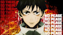 create the best professionally edited amv