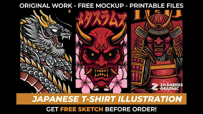 create a custom japanese t shirt illustration