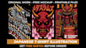 create a custom japanese t shirt illustration