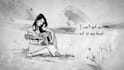 hand drawn style animated lyrics video