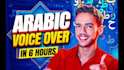 record your arabic voice over