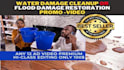 make water damage cleanup video, water damage restoration video ads