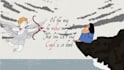 create a beautiful animated lyric video for your song