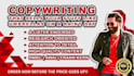 create powerful sales, ad and website copywriting