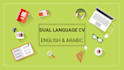 design eye catching resume english arabic  cv editable