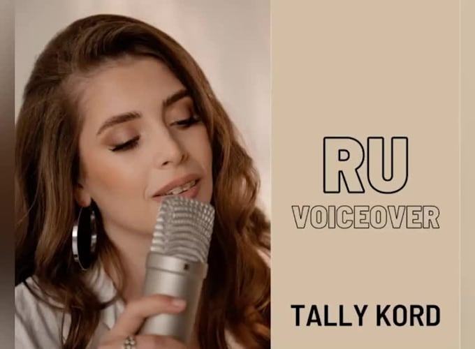 record a russian voiceover