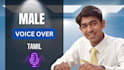 record a professional tamil voice over for your video or ad