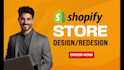 do shopify website, design, redesign shopify store, shopify dropshipping store