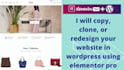clone redesign duplicate wordpress website