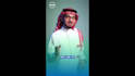 create arabic saudi and khaleeji ugc