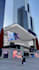 anamorphic animation 3d billboard animation led screen display gadget animation