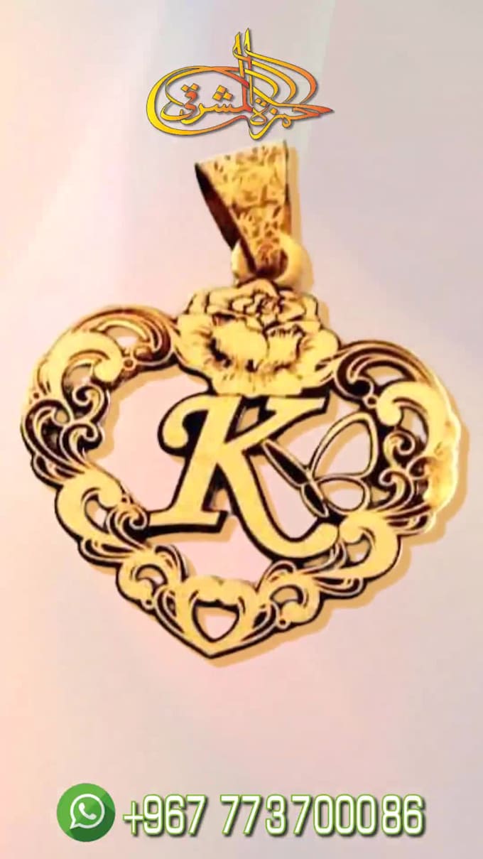 draw a custom laser cut vector file on gold silver wood dxf cdr