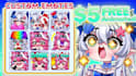 design chibi twitch emotes, discord emoji, and animated emotes for your stream