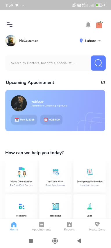 convert figma design to flutter