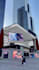 make anamorphic animation 3d billboard animation for led screen display