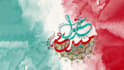 design your logo or name in arabic calligraphy style