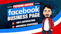 create facebook business page