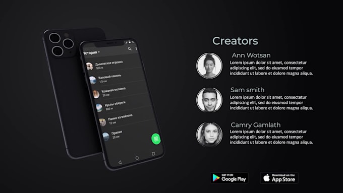 create app or website promo video