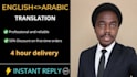 translate and add arabic and english srt subtitles or captions to your video