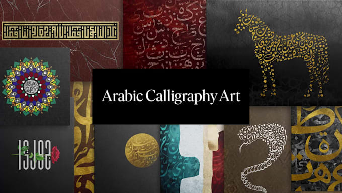 professional, arabic, islamic, persian calligraphy poster