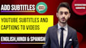 add pro synced youtube subtitles and captions to videos