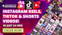 edit your instagram reels, yt shorts and tiktok videos