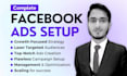 create, setup and manage your facebook ads campaigns