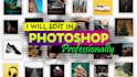 enhance your images with my photoshop magic