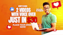 convert article, blog post or text to video with voice over
