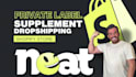 create your private label supplements dropship shopify store