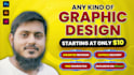 do graphic design, photoshop, illustrator, indesign, logo, vector edit