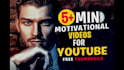 create motivational videos for your youtube channel