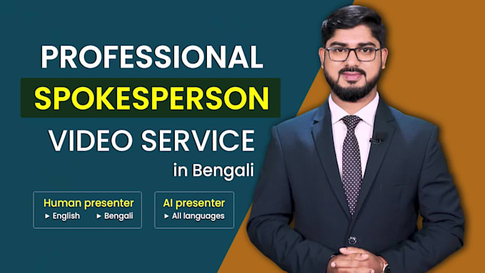 produce promotional spokesperson video in bengali