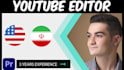 edit your youtube videos in persian and english