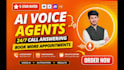 build vapi ai calling agent, retell ai voice agent