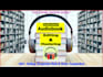 edit your audiobook to meet the acx standards