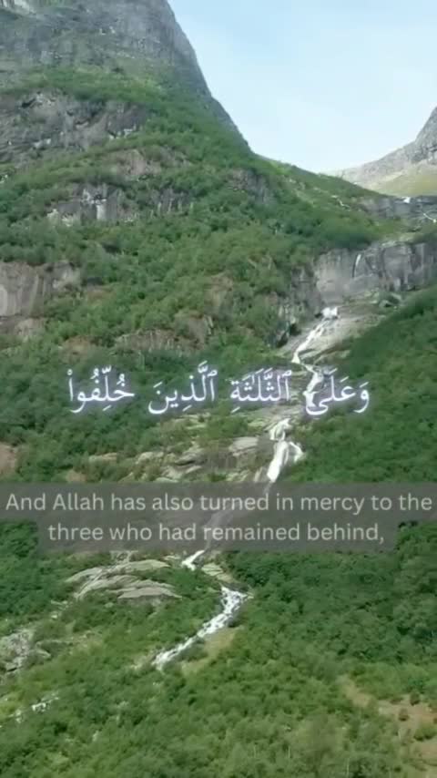 create islamic short videos with quran verses and hadith