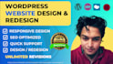 design responsive and secure wordpress website and redesign wordpress website