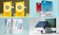 do box design, software box mockup and product mockup