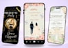 design wedding invitation animated video and invitation card