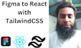 convert figma to react or next js with tailwindcss