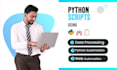 write python script, program, and bot