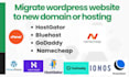 migrate wordpress website to new domain or hosting