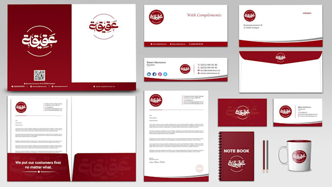 design full stationery with business cards