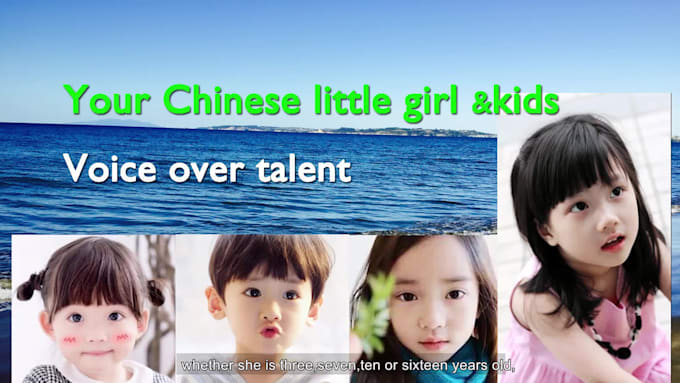 record boy young girl in chinese mandarin voice over dubbing