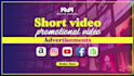 create engaging short video ads or promotional video ads