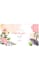 create beautiful animated invitations for any occasion