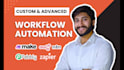create workflow automation using n8n, make com, zapier, pabbly connect