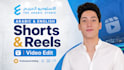edit arabic and english youtube shorts, instagram reels and tiktok videos