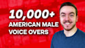 record an american english male voice over